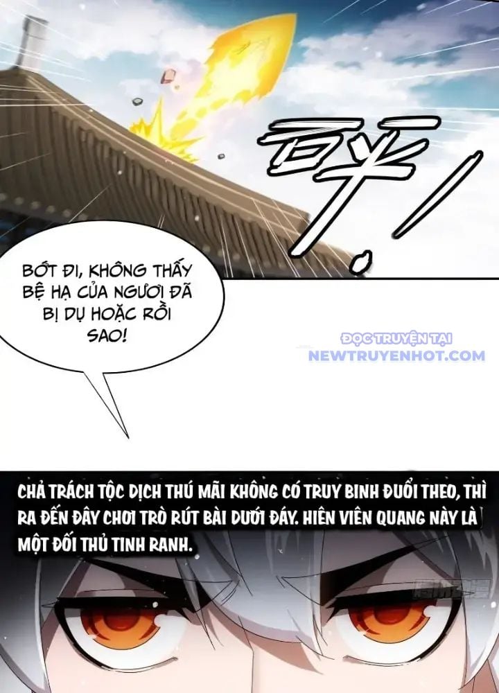Tuyệt Thế Đạo Lữ: Chapter 349