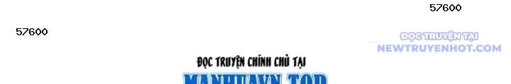 Tuyệt Thế Đạo Lữ: Chapter 349