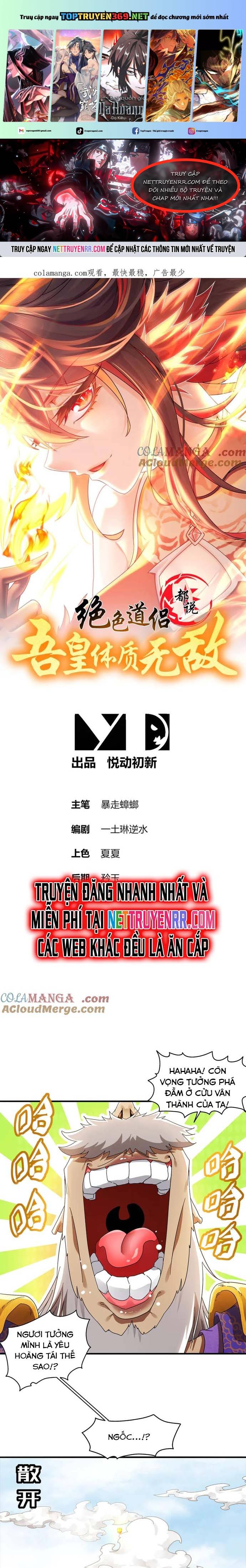 Tuyệt Thế Đạo Lữ: Chapter 350