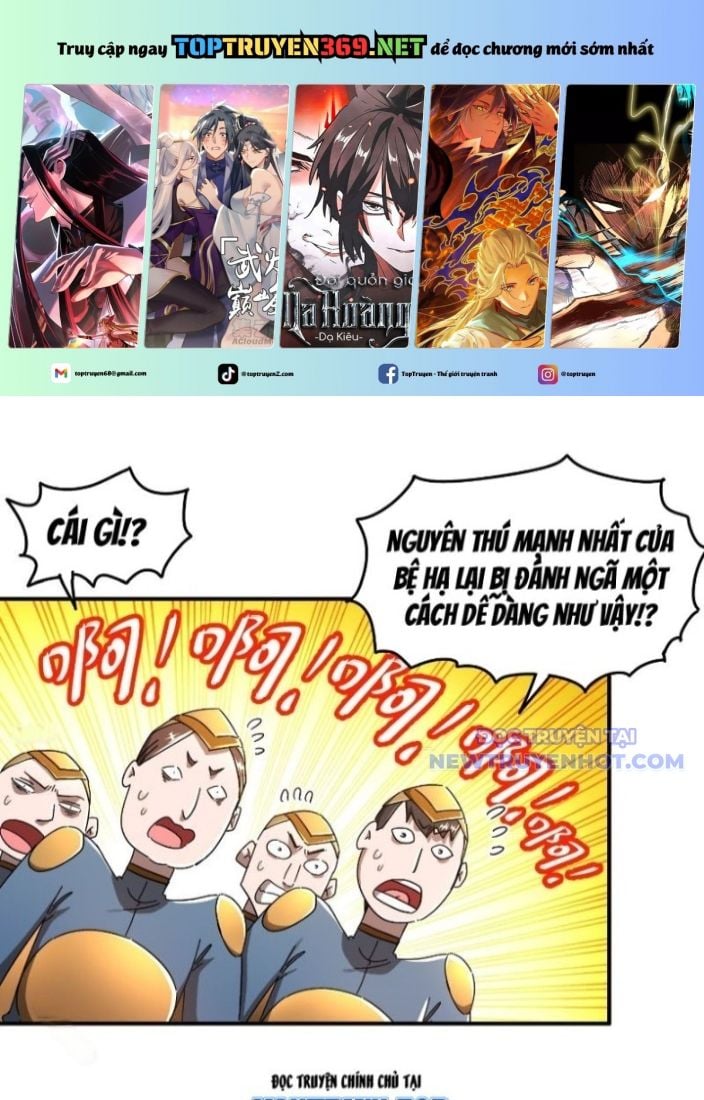 Tuyệt Thế Đạo Lữ: Chapter 352