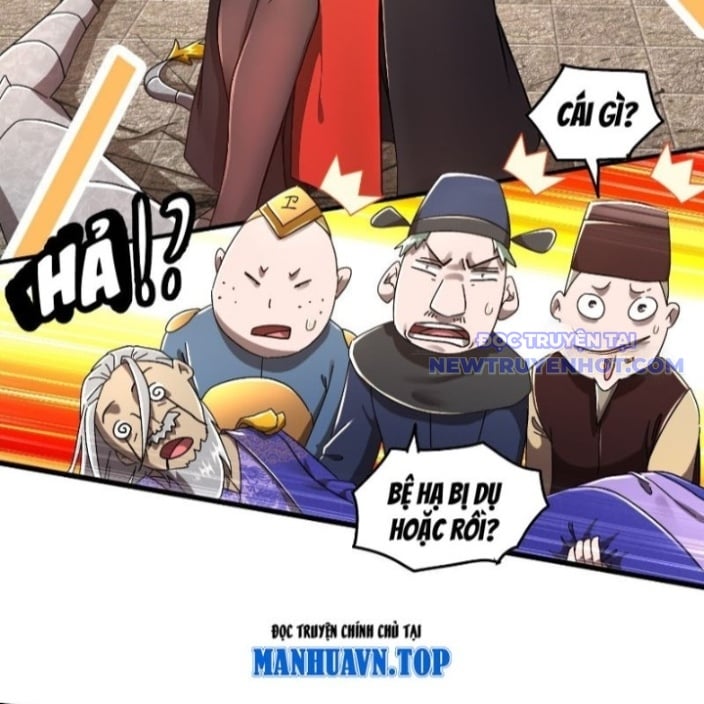 Tuyệt Thế Đạo Lữ: Chapter 352