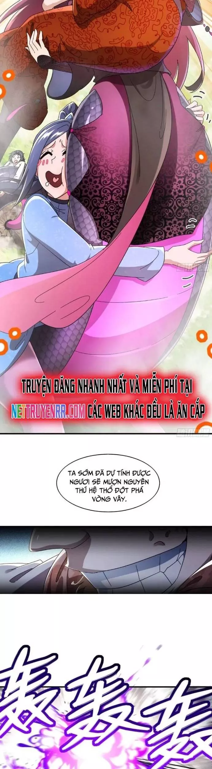 Tuyệt Thế Đạo Lữ: Chapter 359