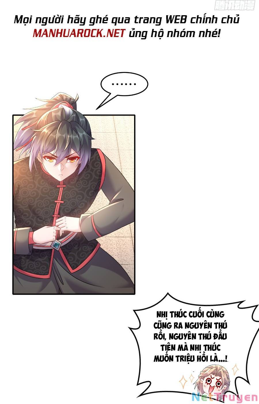 Tuyệt Thế Đạo Lữ: Chapter 36