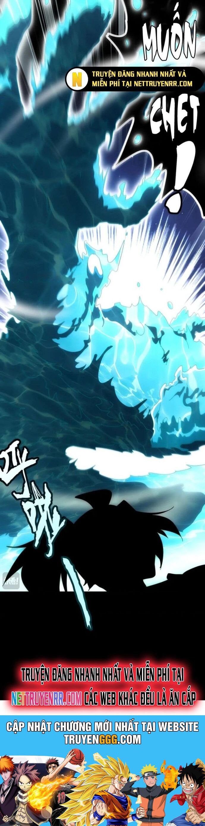 Tuyệt Thế Đạo Lữ: Chapter 364