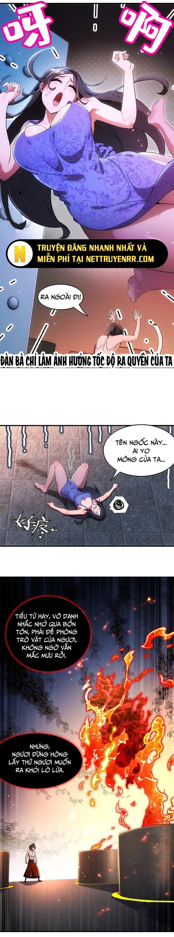Tuyệt Thế Đạo Lữ: Chapter 366