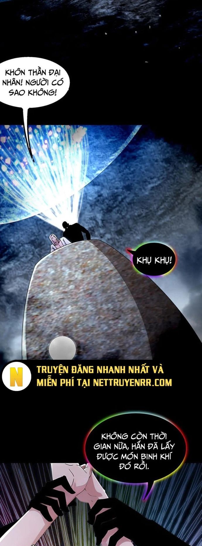 Tuyệt Thế Đạo Lữ: Chapter 367