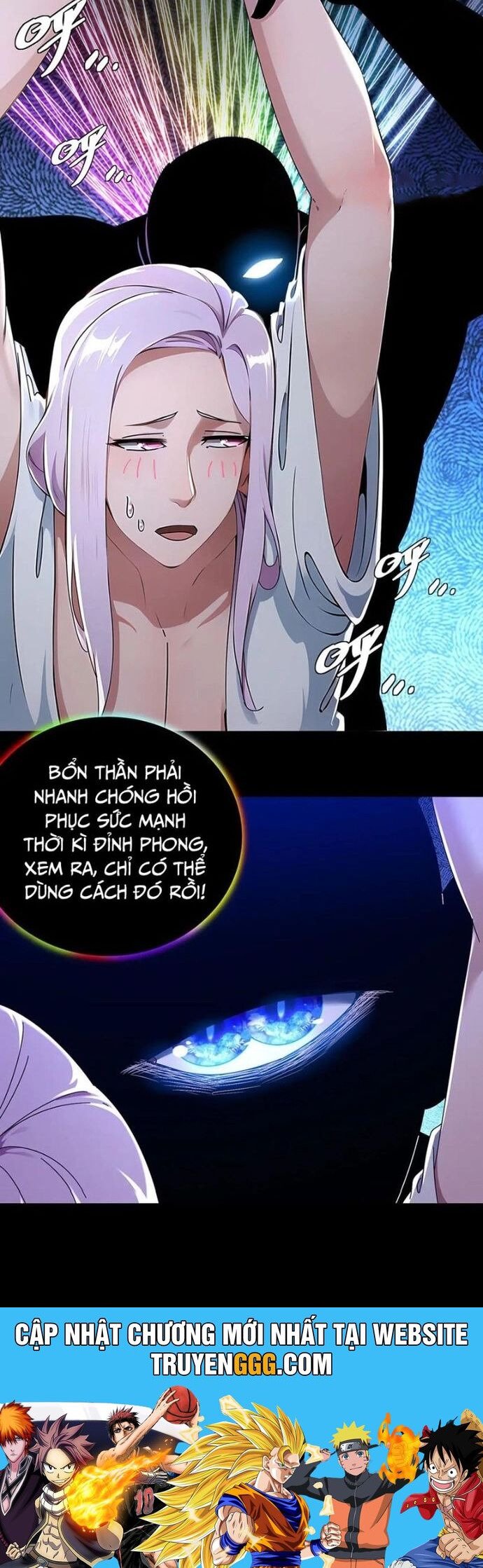 Tuyệt Thế Đạo Lữ: Chapter 367