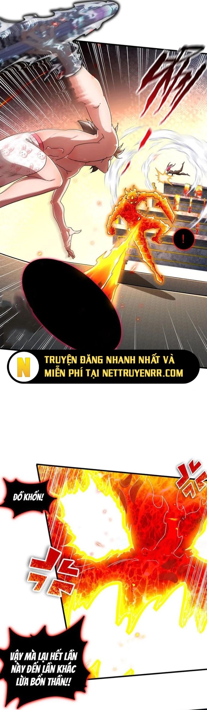 Tuyệt Thế Đạo Lữ: Chapter 367