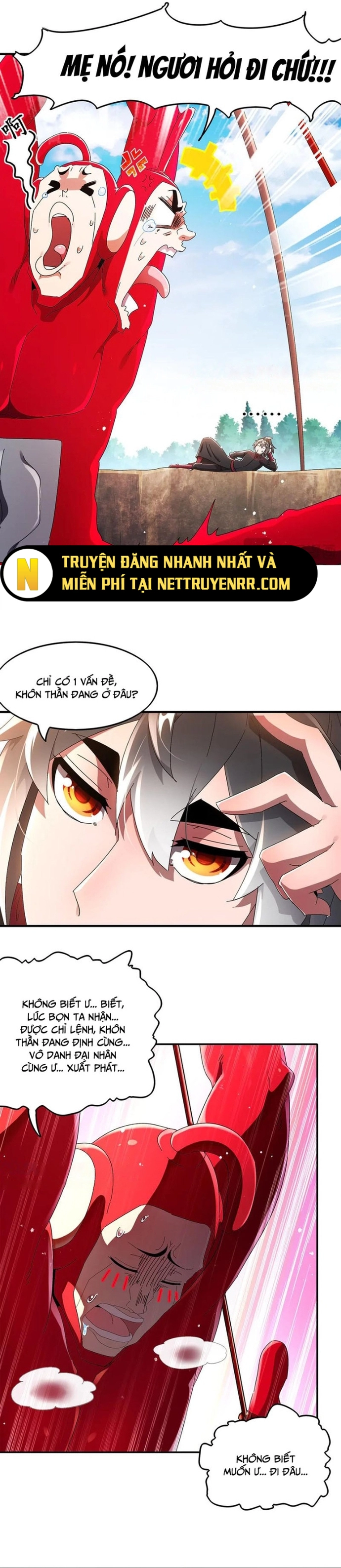 Tuyệt Thế Đạo Lữ: Chapter 369