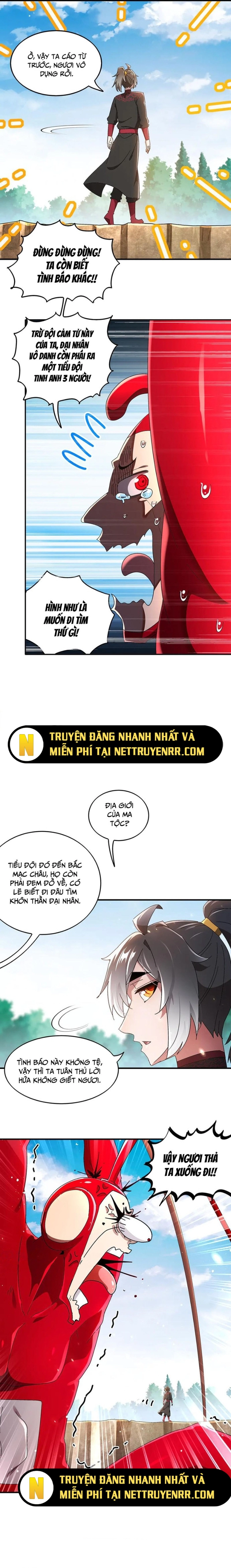 Tuyệt Thế Đạo Lữ: Chapter 369