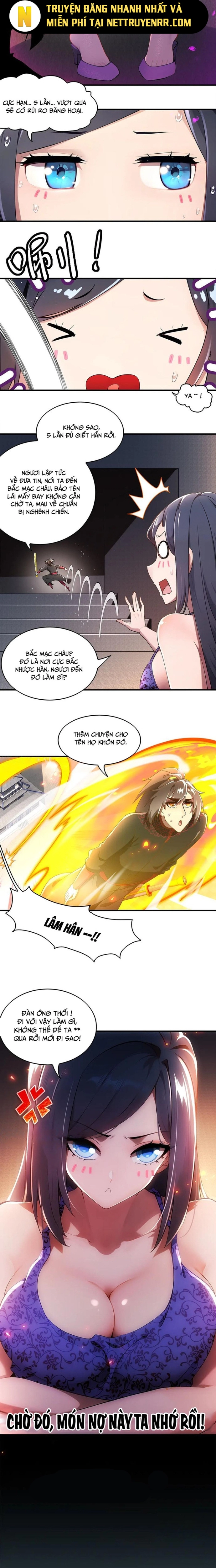 Tuyệt Thế Đạo Lữ: Chapter 369