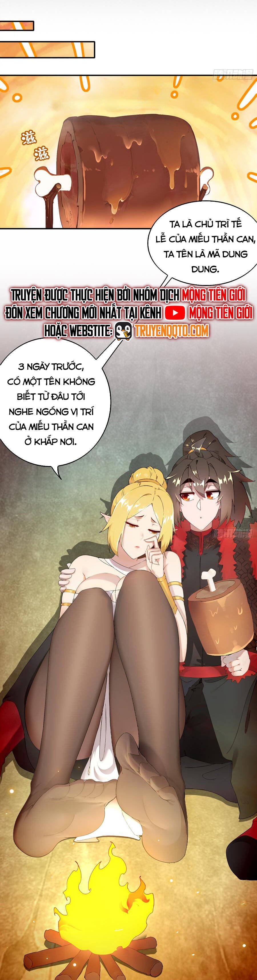 Tuyệt Thế Đạo Lữ: Chapter 371