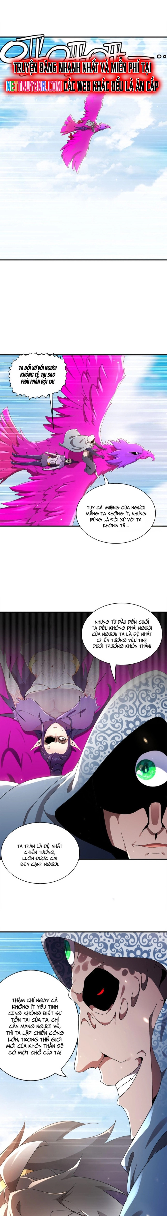 Tuyệt Thế Đạo Lữ: Chapter 376