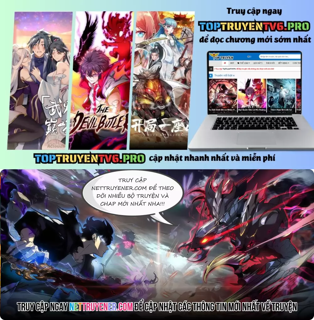 Tuyệt Thế Đạo Lữ: Chapter 378