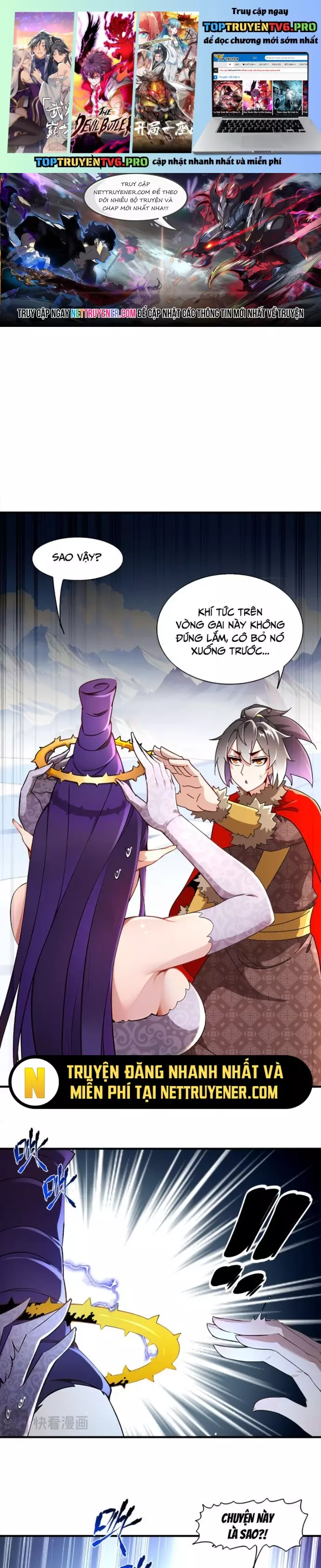 Tuyệt Thế Đạo Lữ: Chapter 379