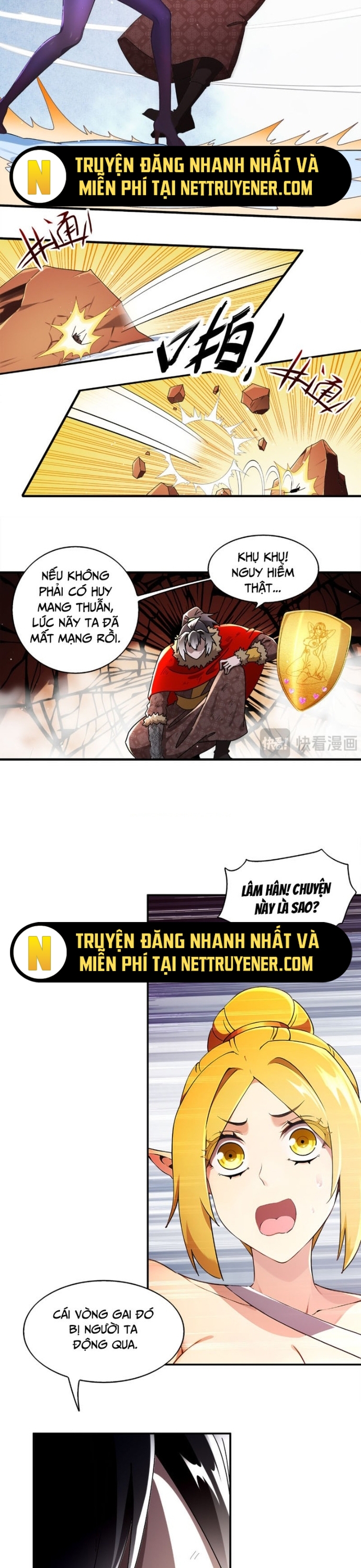 Tuyệt Thế Đạo Lữ: Chapter 379