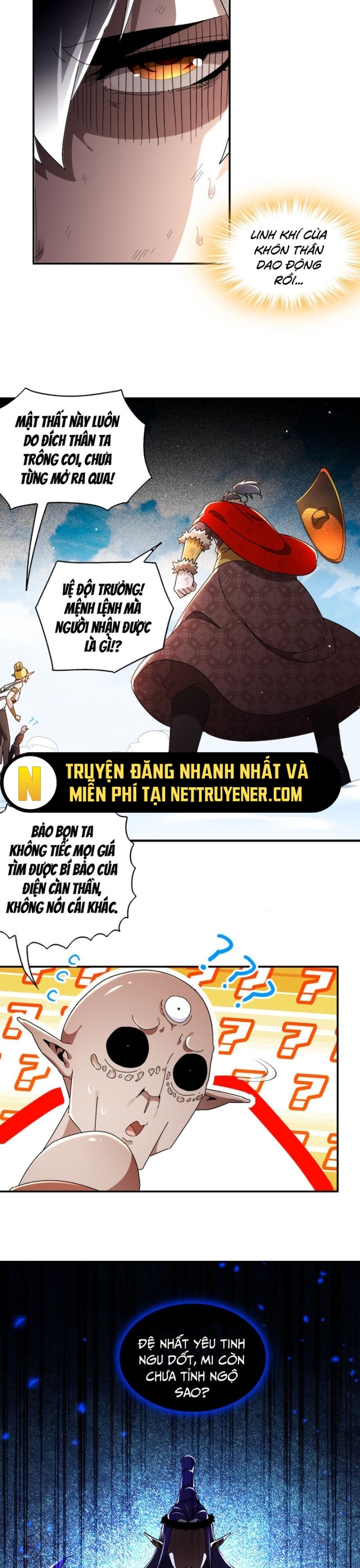 Tuyệt Thế Đạo Lữ: Chapter 379
