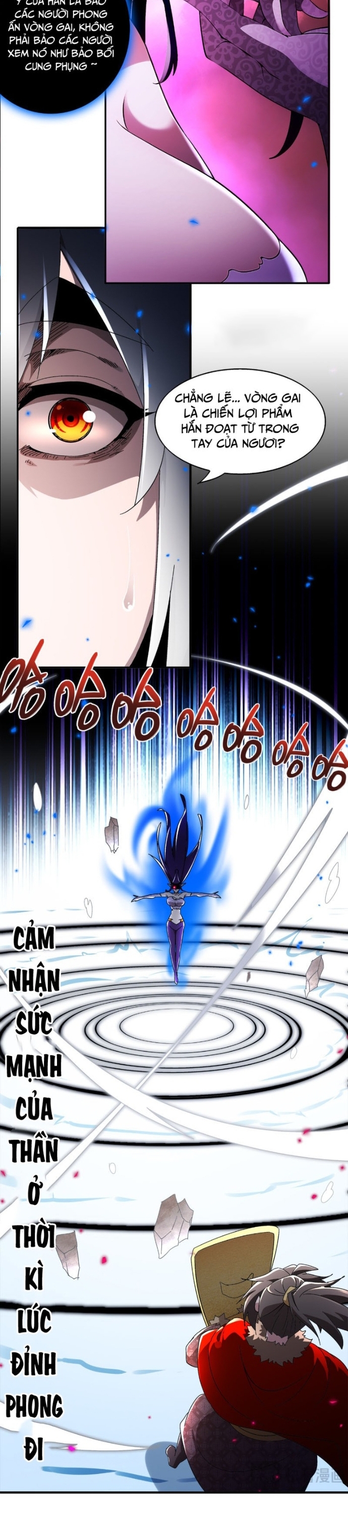 Tuyệt Thế Đạo Lữ: Chapter 379