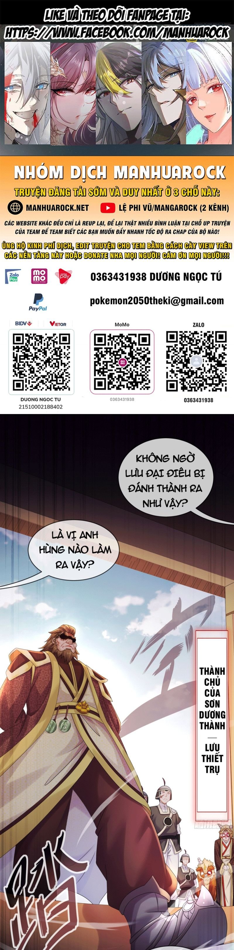 Tuyệt Thế Đạo Lữ: Chapter 4