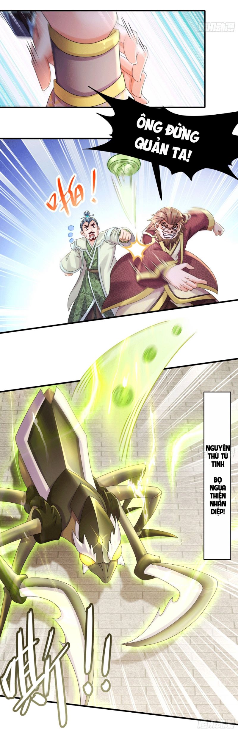 Tuyệt Thế Đạo Lữ: Chapter 4