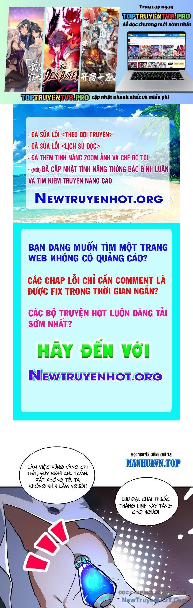Tuyệt Thế Đạo Lữ: Chapter 406
