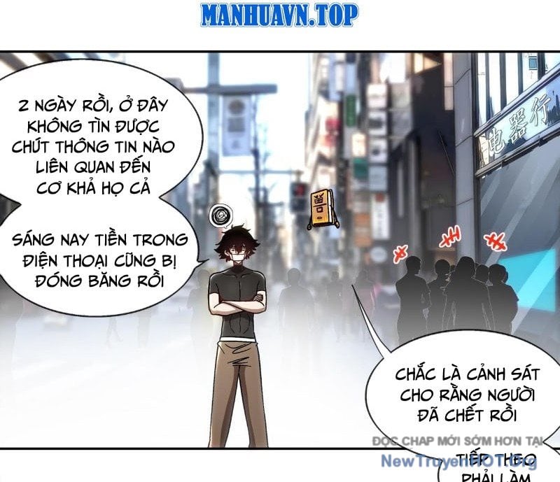 Tuyệt Thế Đạo Lữ: Chapter 406