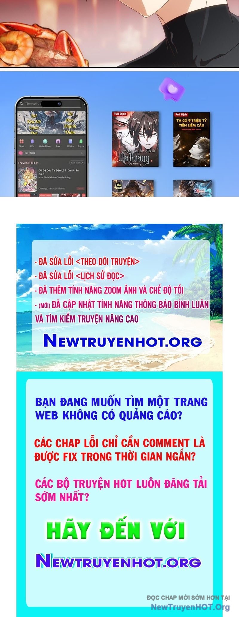 Tuyệt Thế Đạo Lữ: Chapter 406