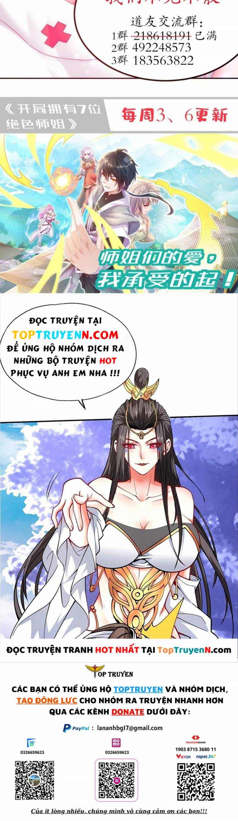 Tuyệt Thế Đạo Lữ: Chapter 44