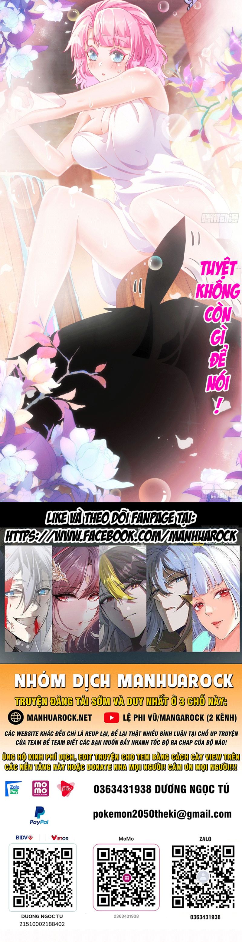 Tuyệt Thế Đạo Lữ: Chapter 5