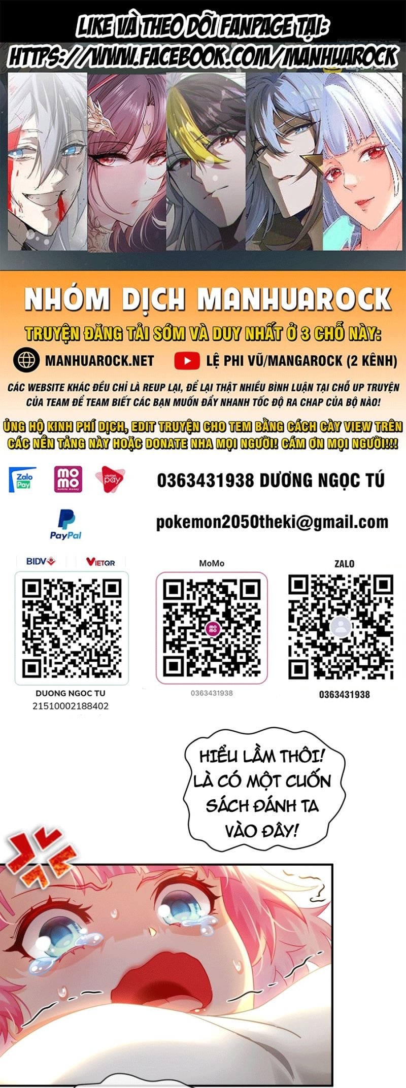 Tuyệt Thế Đạo Lữ: Chapter 6