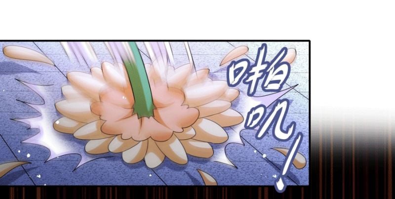 Tuyệt Thế Đạo Lữ: Chapter 6