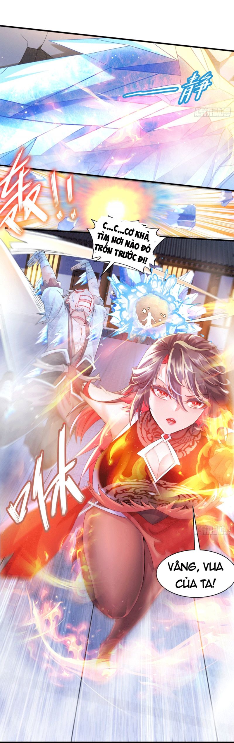 Tuyệt Thế Đạo Lữ: Chapter 6