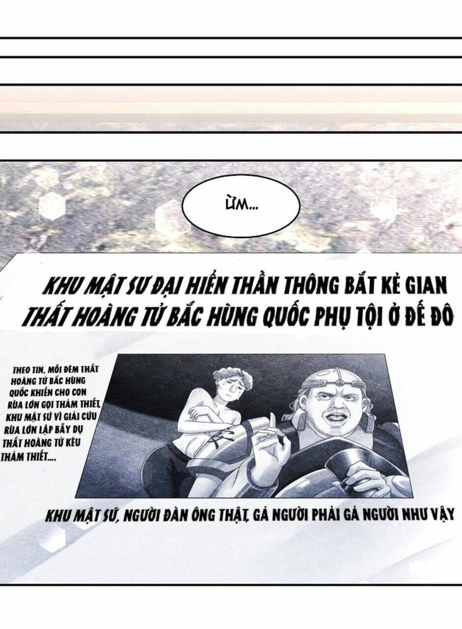 Tuyệt Thế Đạo Lữ: Chapter 64