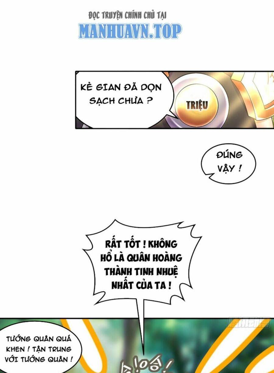 Tuyệt Thế Đạo Lữ: Chapter 64