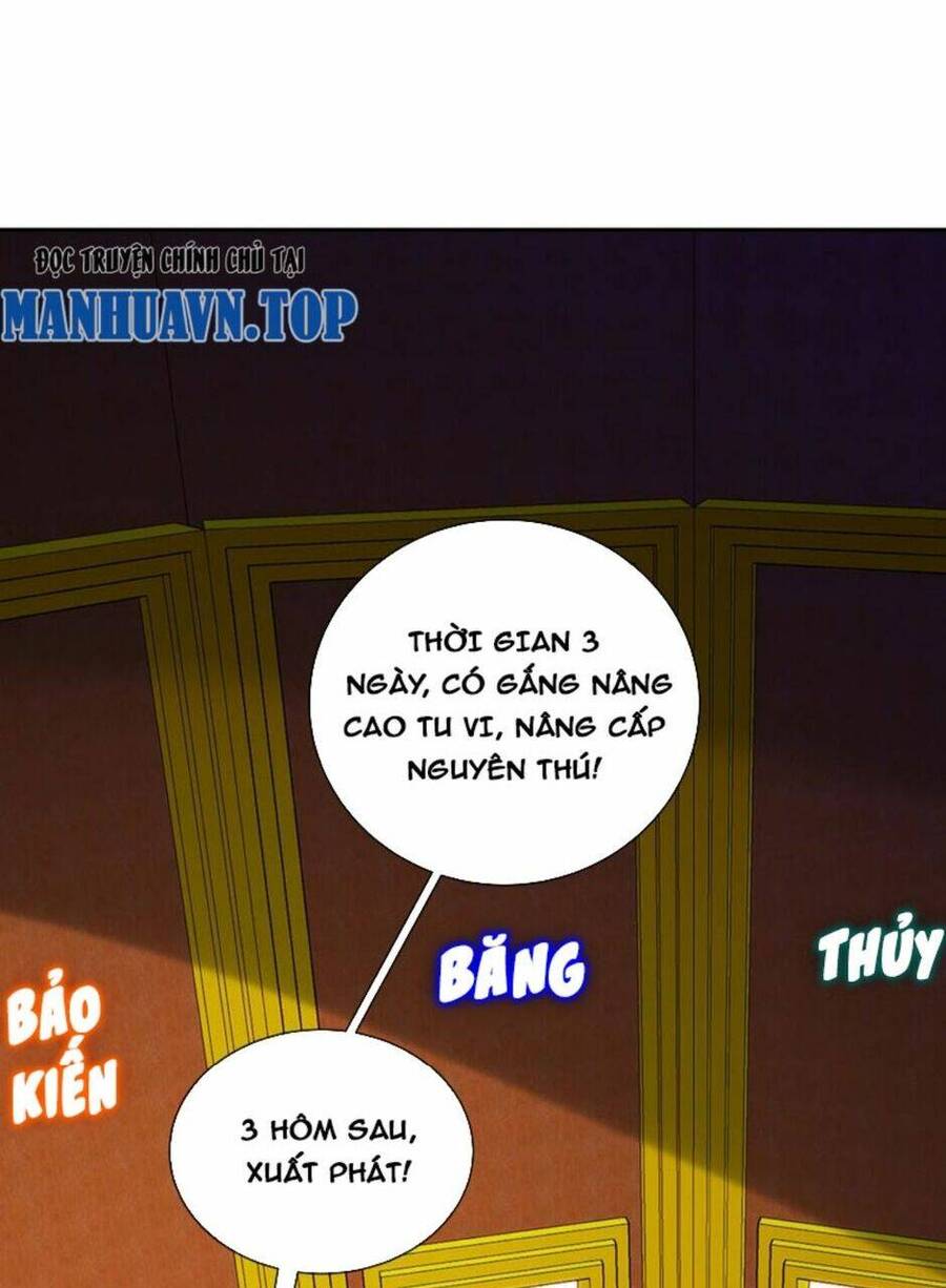 Tuyệt Thế Đạo Lữ: Chapter 66