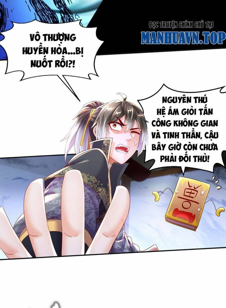 Tuyệt Thế Đạo Lữ: Chapter 67