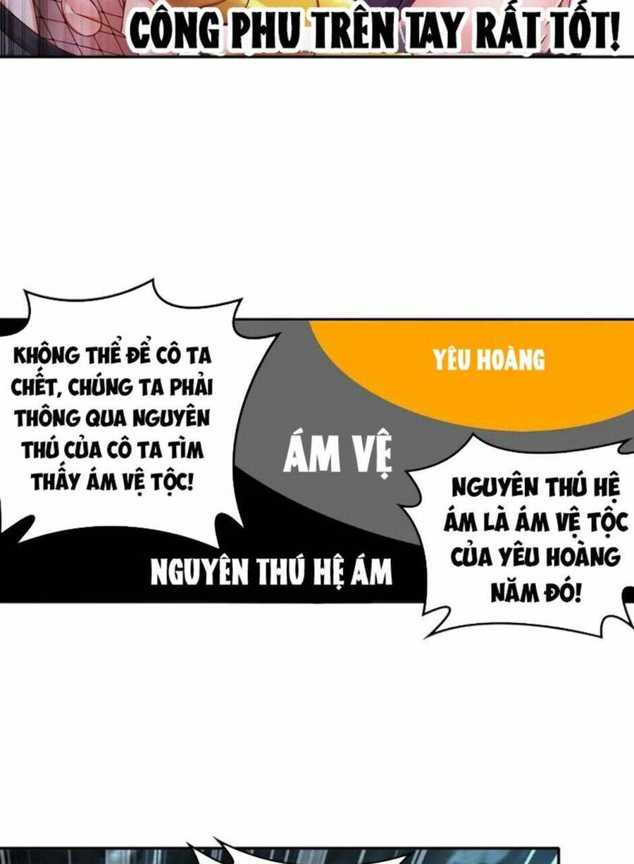 Tuyệt Thế Đạo Lữ: Chapter 69