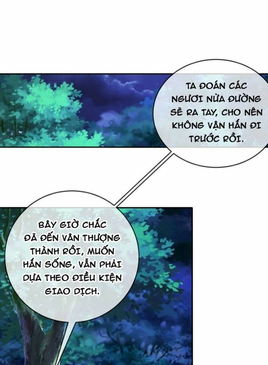 Tuyệt Thế Đạo Lữ: Chapter 69