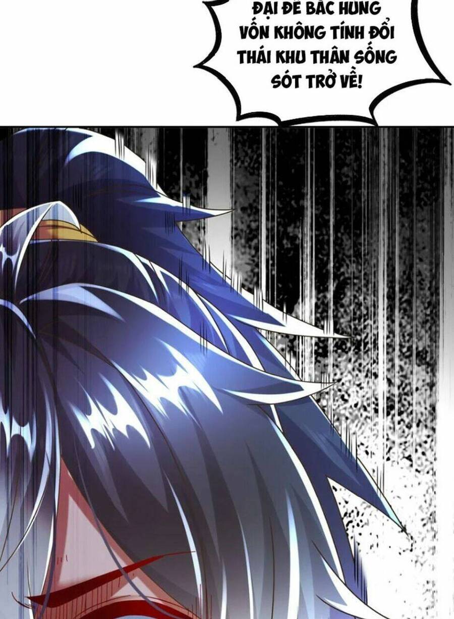 Tuyệt Thế Đạo Lữ: Chapter 69