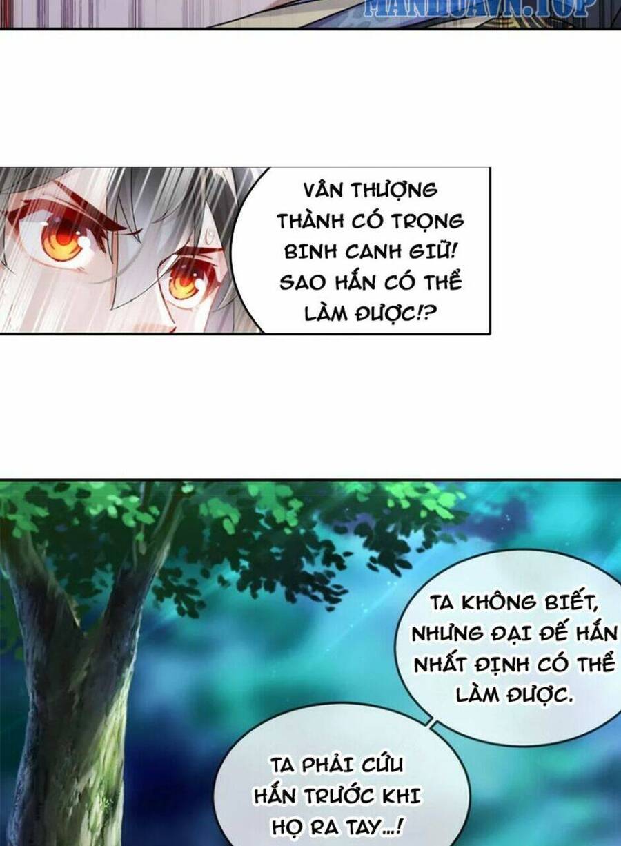 Tuyệt Thế Đạo Lữ: Chapter 69