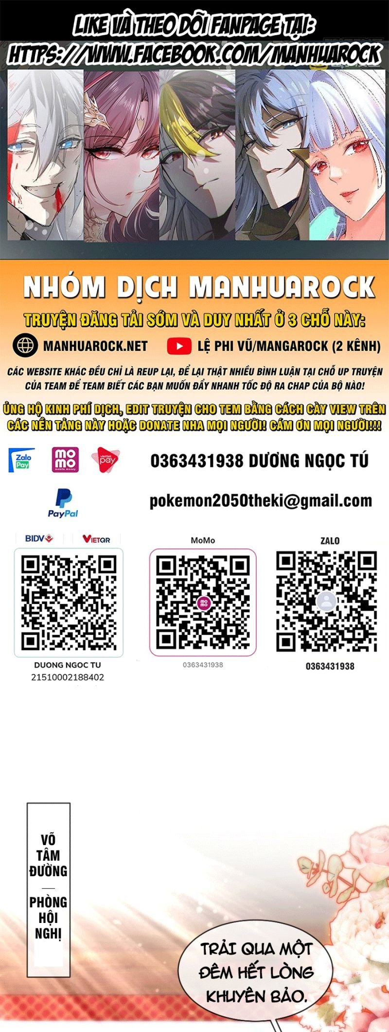 Tuyệt Thế Đạo Lữ: Chapter 7