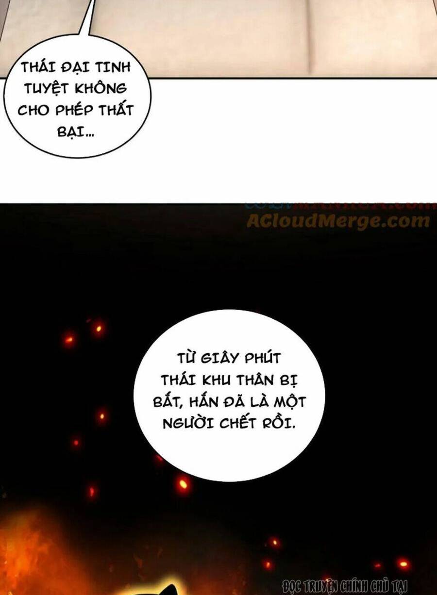 Tuyệt Thế Đạo Lữ: Chapter 70