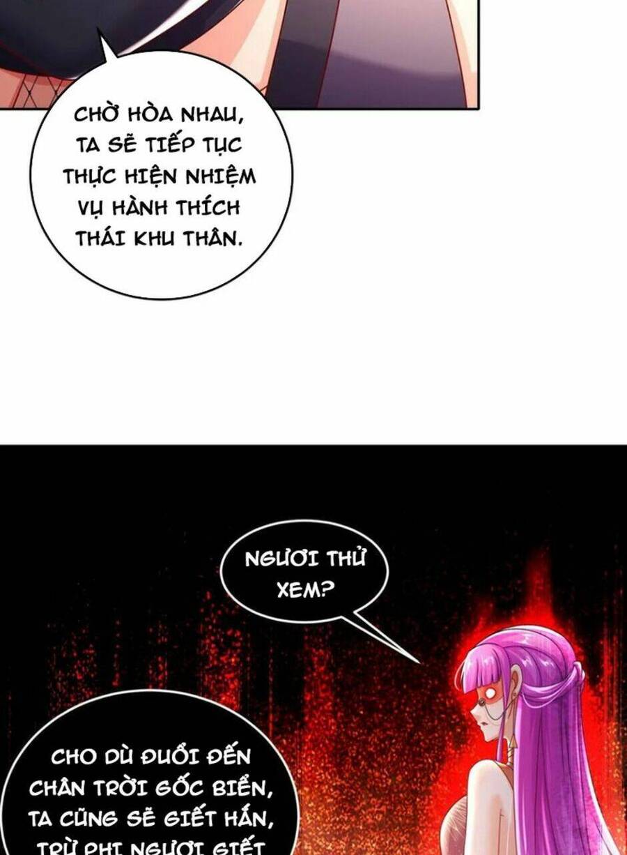 Tuyệt Thế Đạo Lữ: Chapter 70