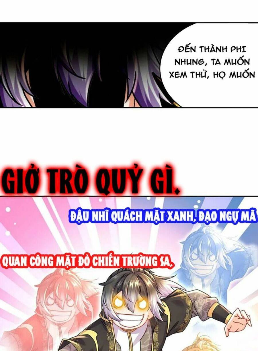 Tuyệt Thế Đạo Lữ: Chapter 70