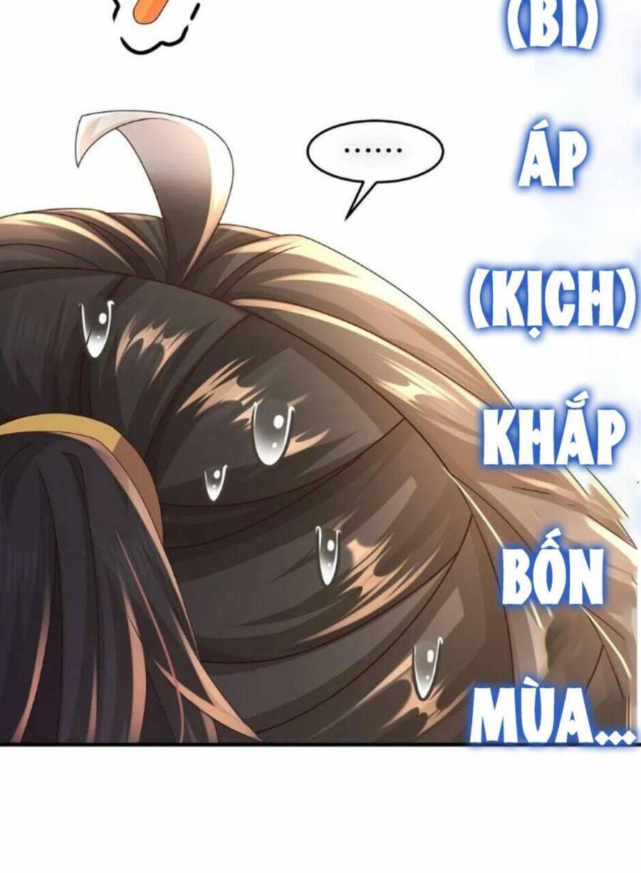 Tuyệt Thế Đạo Lữ: Chapter 71