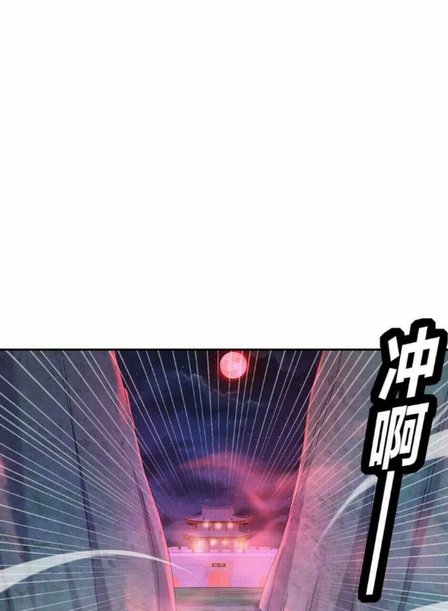 Tuyệt Thế Đạo Lữ: Chapter 72