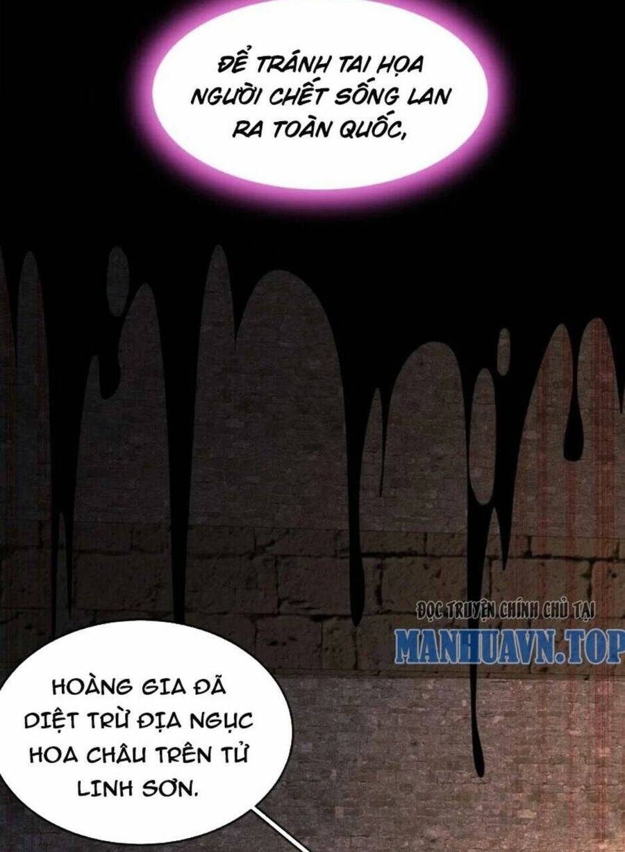 Tuyệt Thế Đạo Lữ: Chapter 72