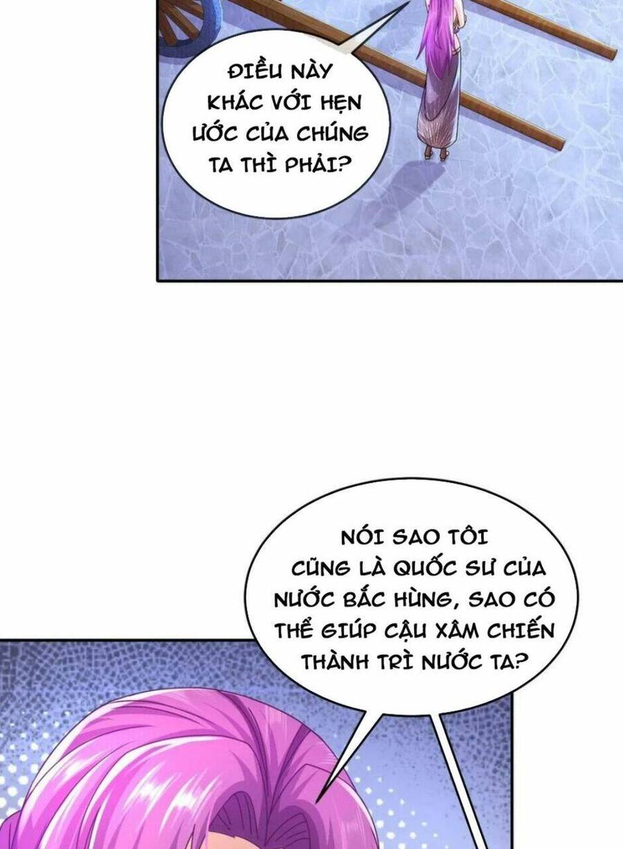 Tuyệt Thế Đạo Lữ: Chapter 73