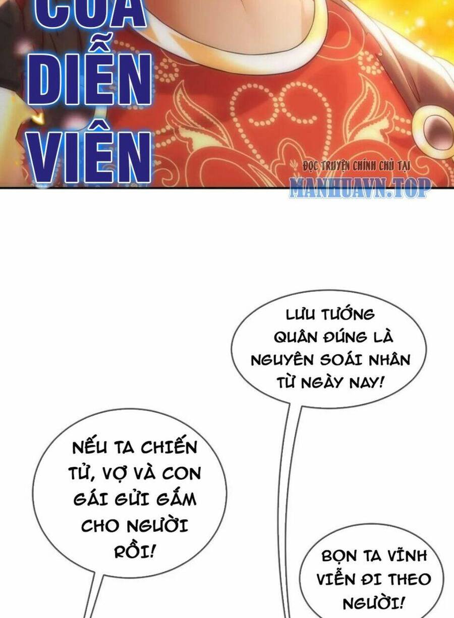 Tuyệt Thế Đạo Lữ: Chapter 73