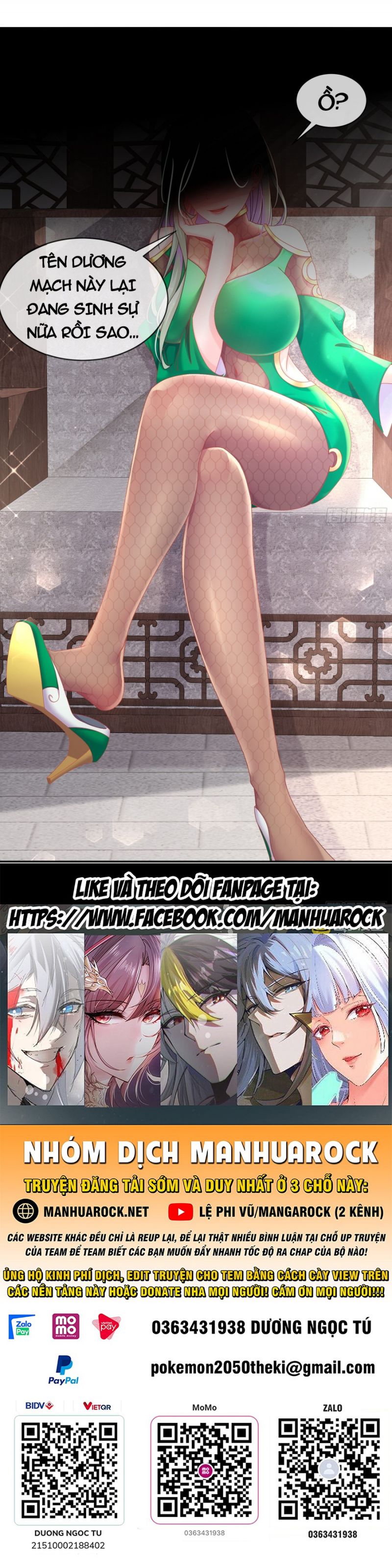 Tuyệt Thế Đạo Lữ: Chapter 8